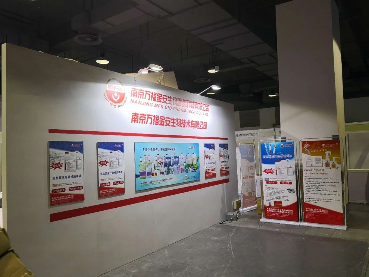 1684919714435907.jpg aq06.jpg